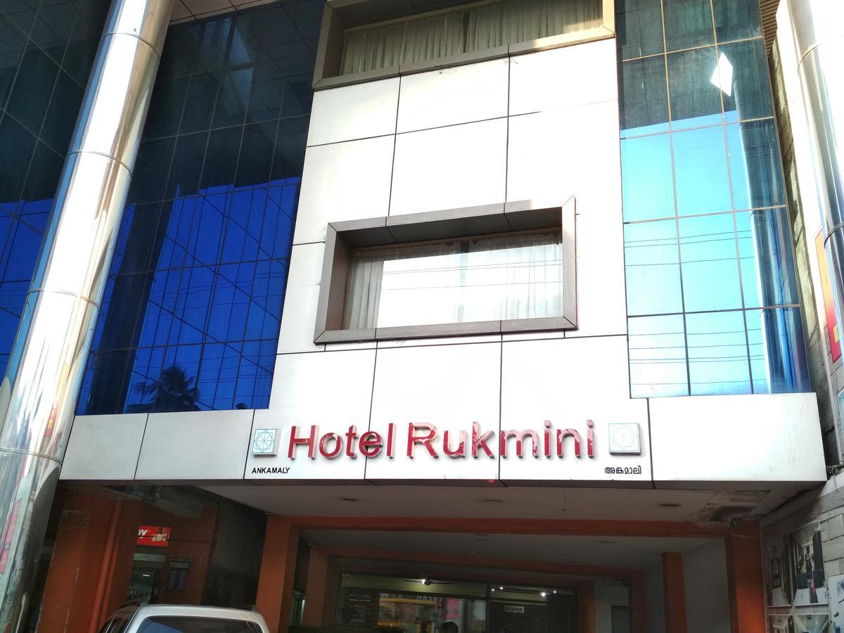 Hotel Rukmini Alwaye Extérieur photo